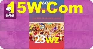 23wz login
